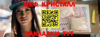 ГАЛЛЮЦИНОГЕННЫЕ ГРИБЫ Балашиха