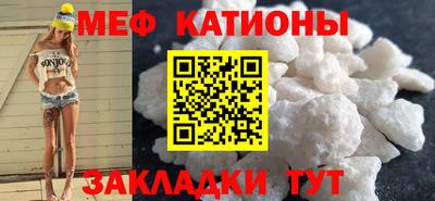 гашик Балахна