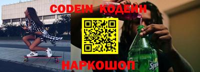 герыч Балаково