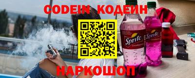 гашик Балахна