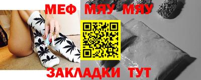 ГАЛЛЮЦИНОГЕННЫЕ ГРИБЫ Балашиха