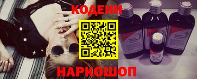 ГАЛЛЮЦИНОГЕННЫЕ ГРИБЫ Балашиха