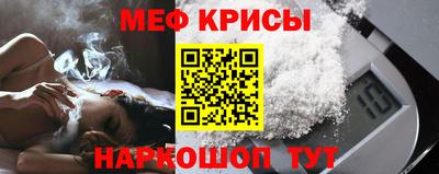 герыч Балаково
