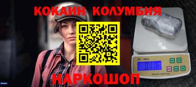 герыч Балаково