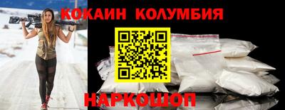 герыч Балаково