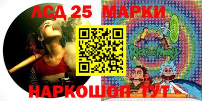 герыч Балаково