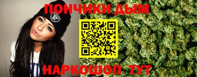 герыч Балаково