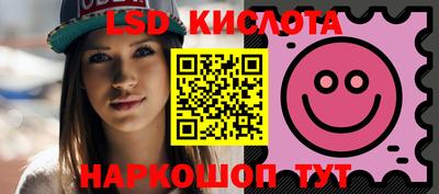 герыч Балаково