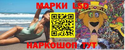 герыч Балаково