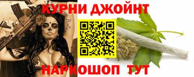 герыч Балаково