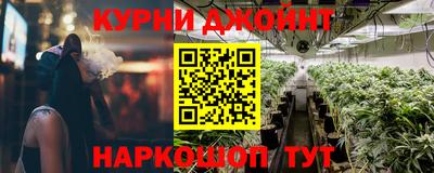 ГАЛЛЮЦИНОГЕННЫЕ ГРИБЫ Балашиха