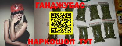 ГАЛЛЮЦИНОГЕННЫЕ ГРИБЫ Балашиха