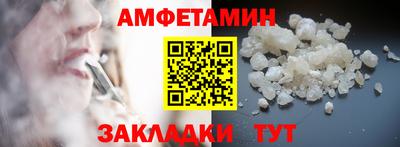 ГАЛЛЮЦИНОГЕННЫЕ ГРИБЫ Балашиха