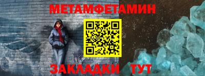 ГАЛЛЮЦИНОГЕННЫЕ ГРИБЫ Балашиха