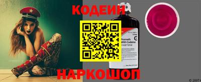 герыч Балаково